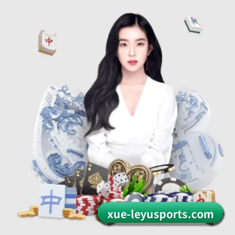 乐鱼体育 APP 界面